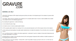 Desktop Screenshot of m.gravure.com